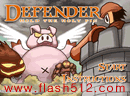 Defender/