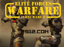 Elite Forces  Clone Wars 2