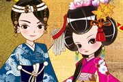Royal Japanese Couple