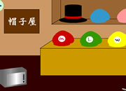 Escape From Hat Shop