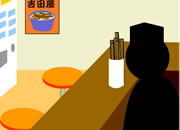 Escape From The Beef Bowl Restaurant