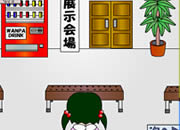 Wanpa