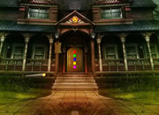 Guest