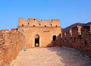 Great Wall Treasure Escape