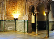 Escape From Alcazar Of Seville