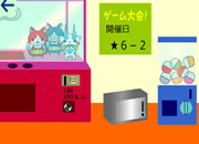 Escape From Game Center
